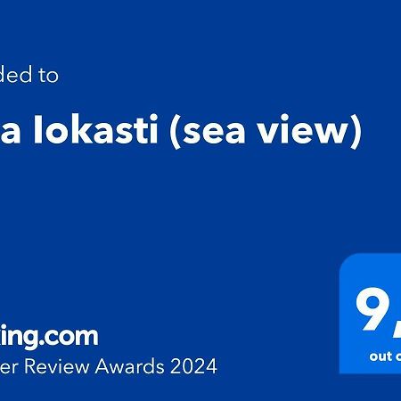 Villa Iokasti Pefkali 外观 照片